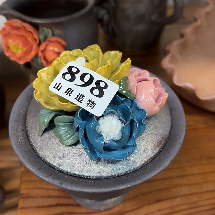 山泉造物柴烧工坊898