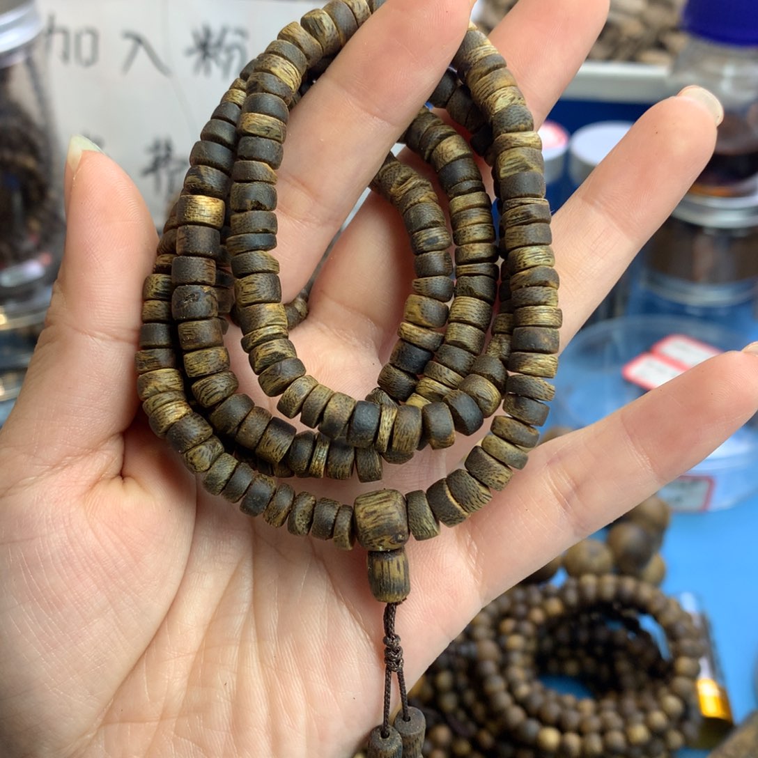 沉香碎屑沉香07随型多圈24克