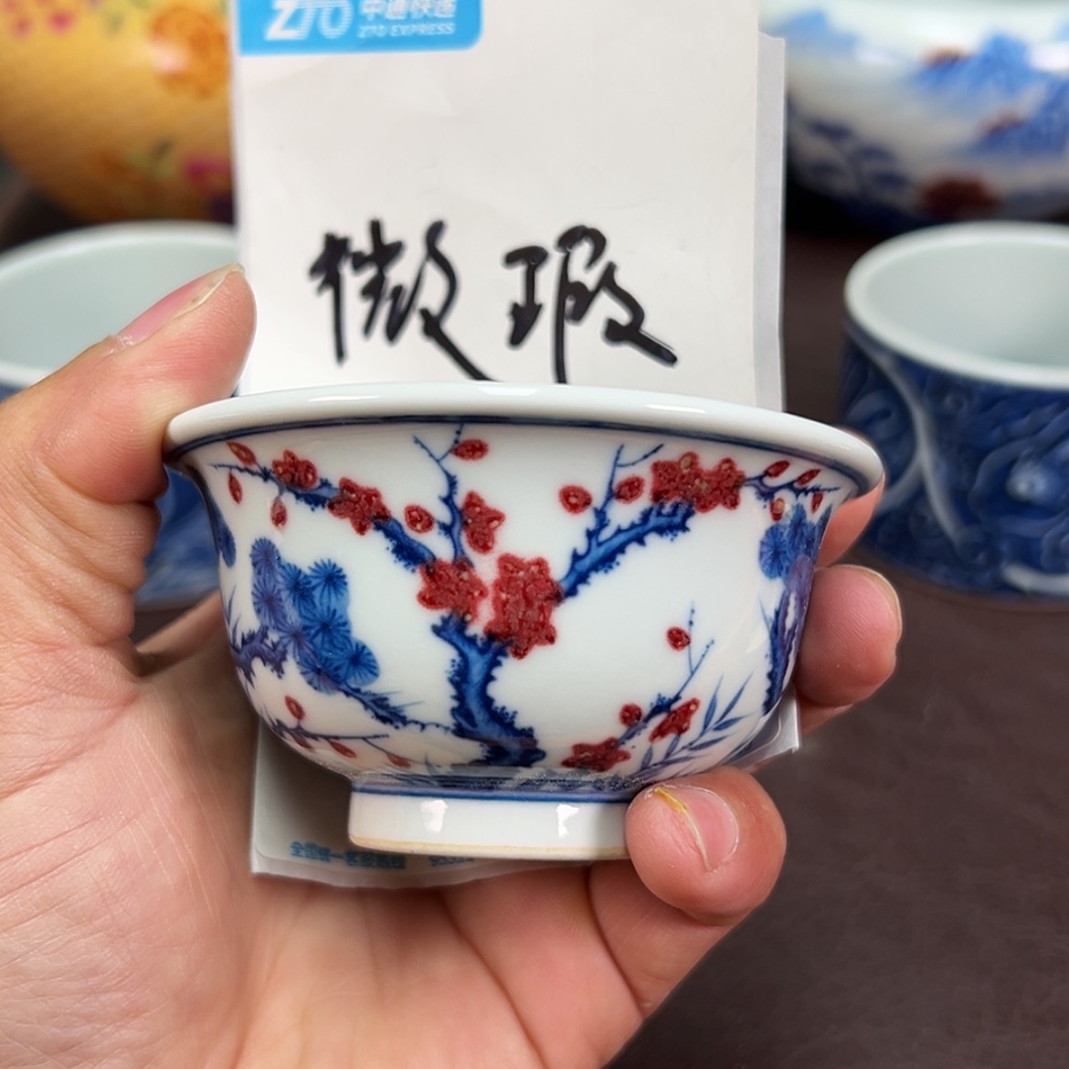 【闪购商品】景德镇陶瓷艺术杯