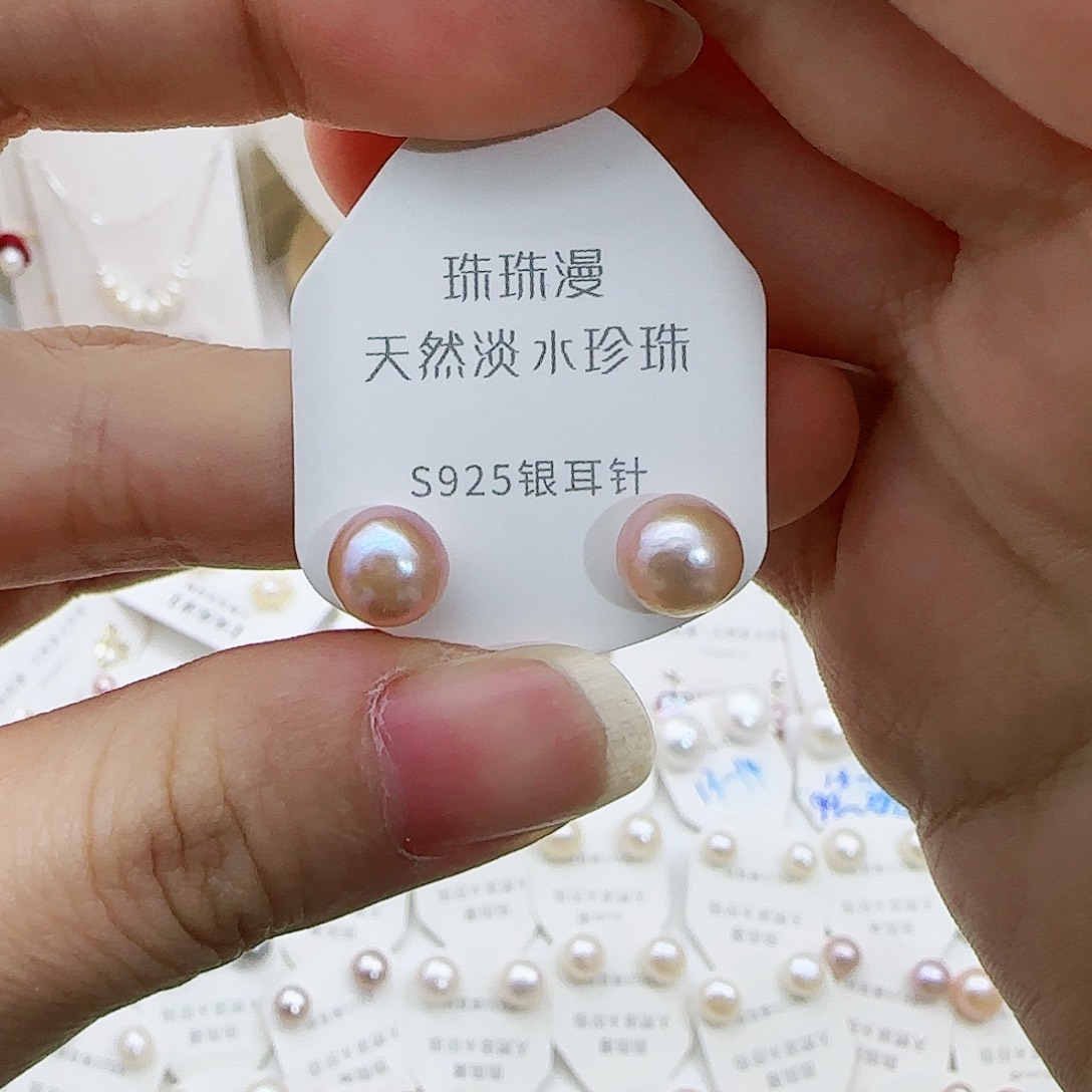 淡水珍珠珠宝奇石银S925镶嵌20微瑕