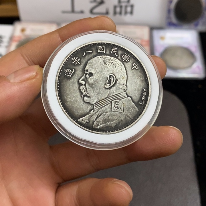 古往今来  闪购链接  一图一物  复古手工艺品摆件