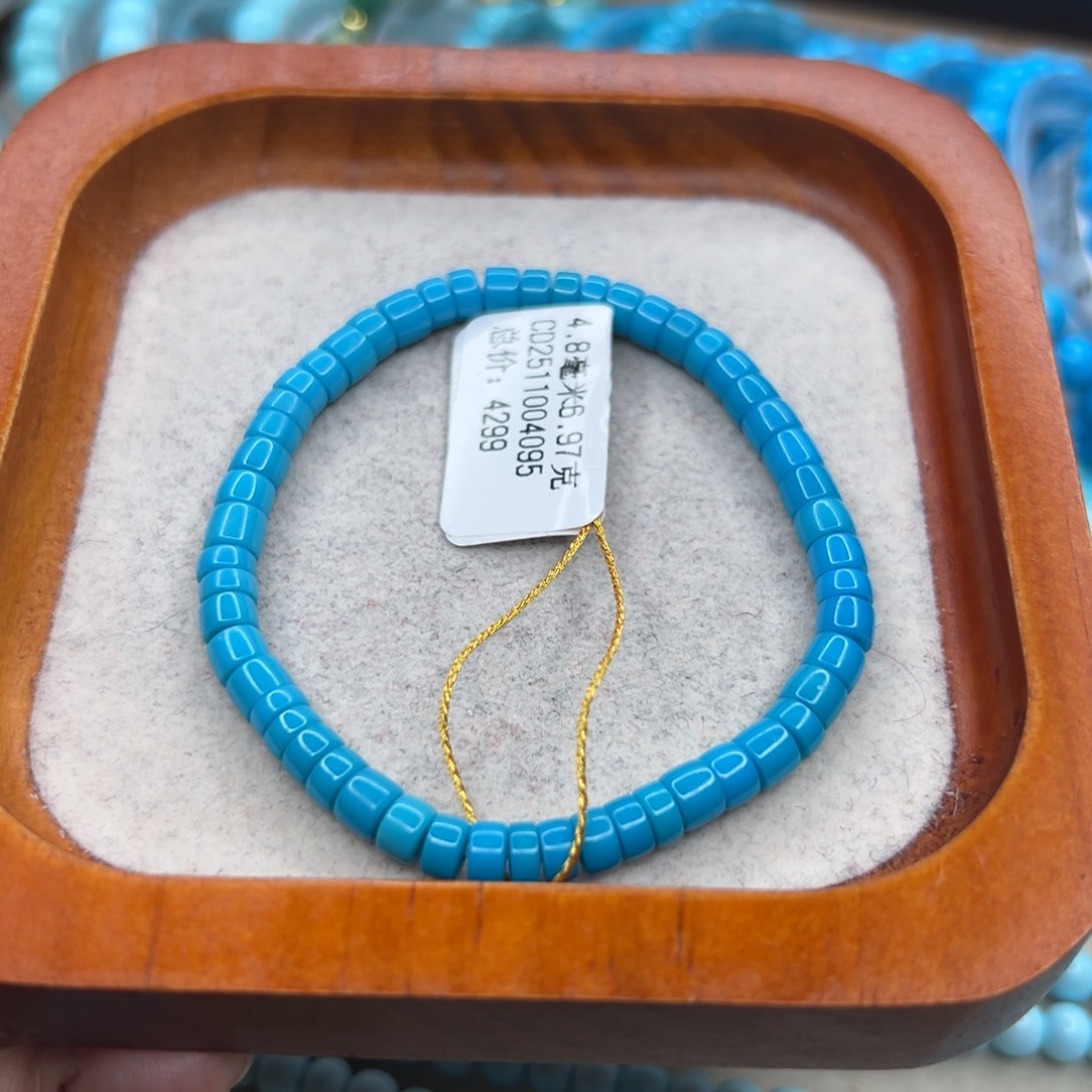 绿松石未镶嵌珠宝半成品