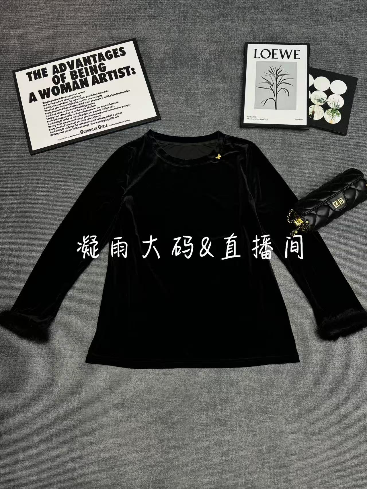 圆领长袖常规款上衣休闲秋衣女士大码百搭T恤打底