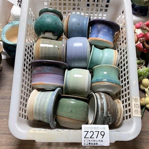 紫砂花盆279微瑕品口径3到5左右