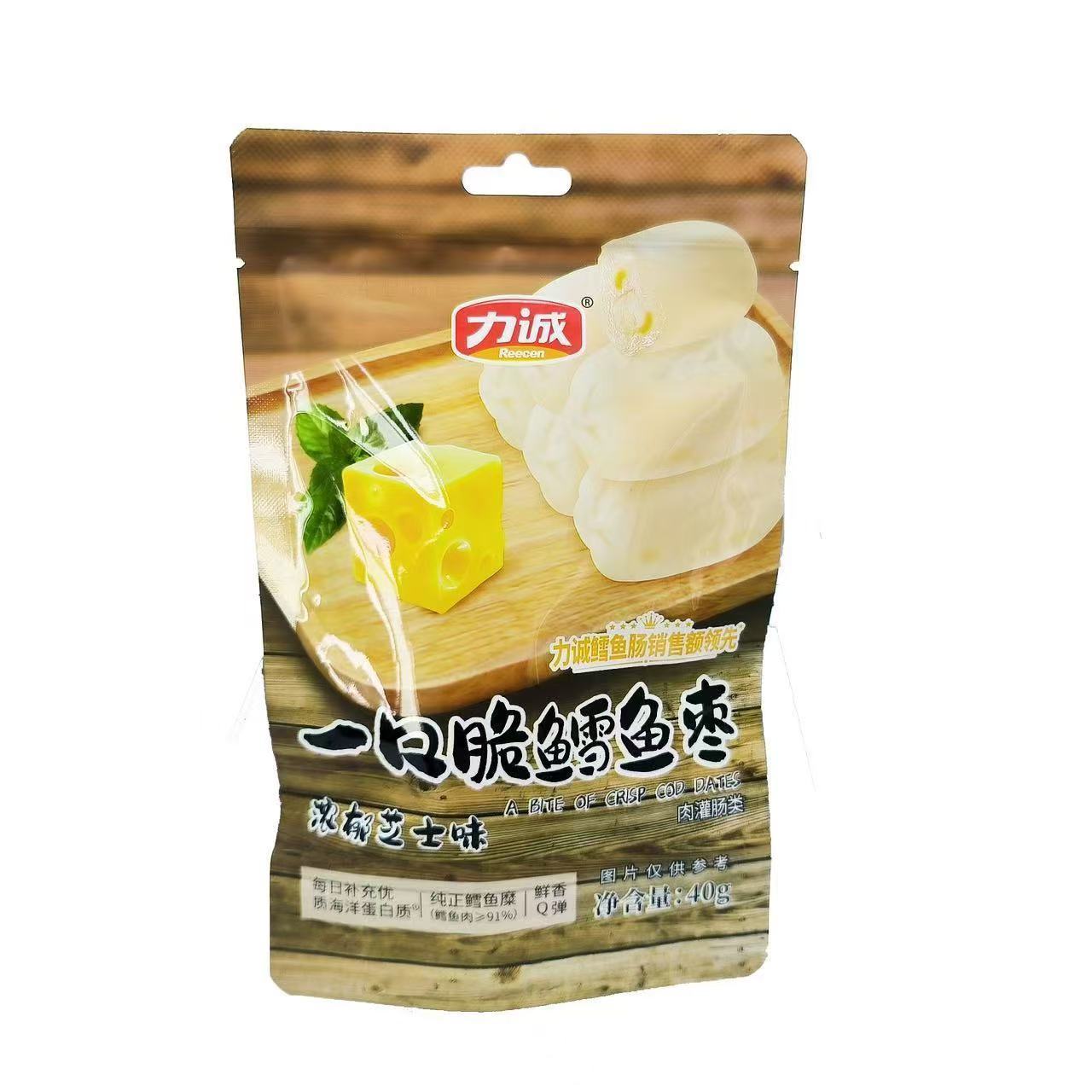 年轻人最爱：立诚鱼零食系列4包包邮（临期不临期混合包）