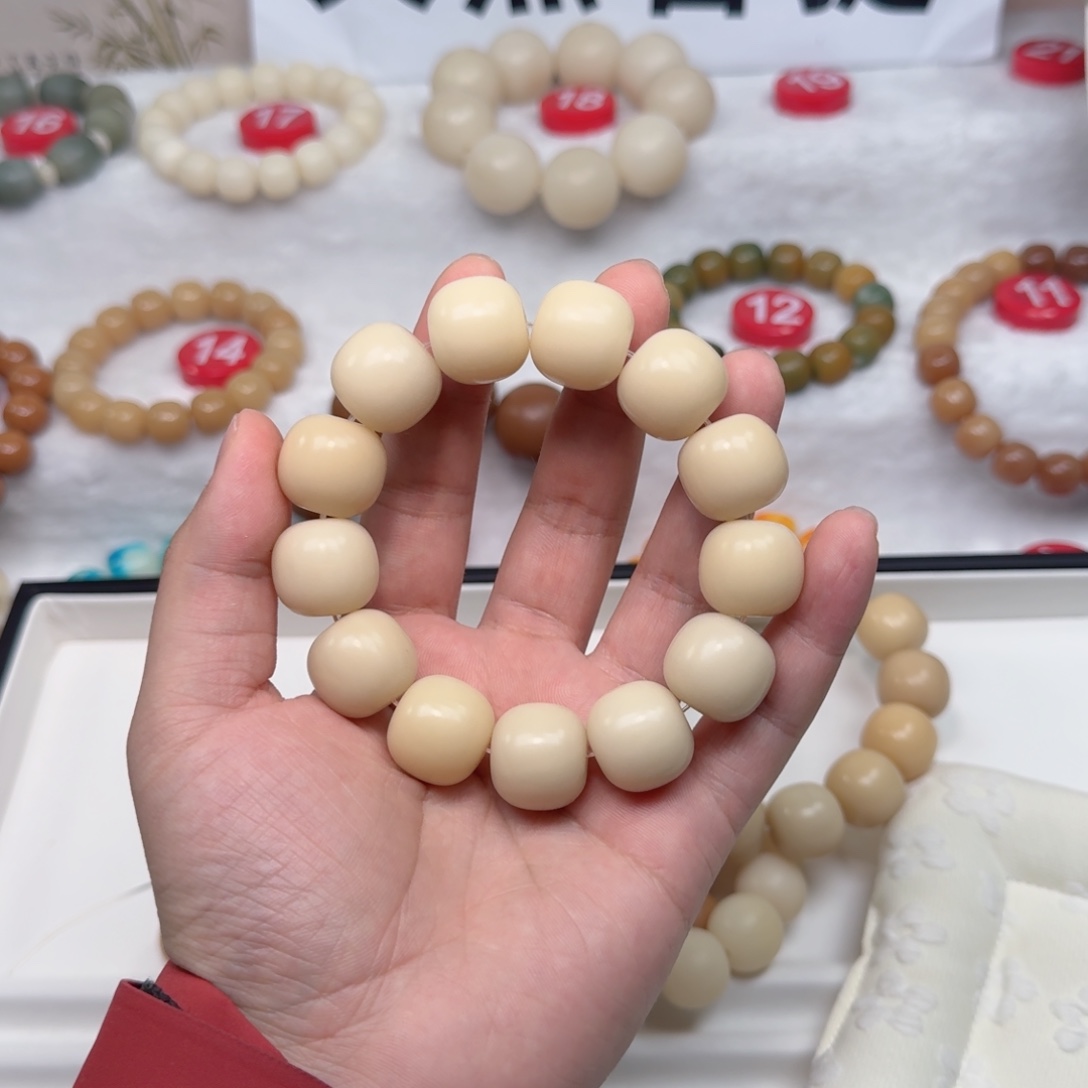 别***我吊坠白玉菩提卡19奶白干磨