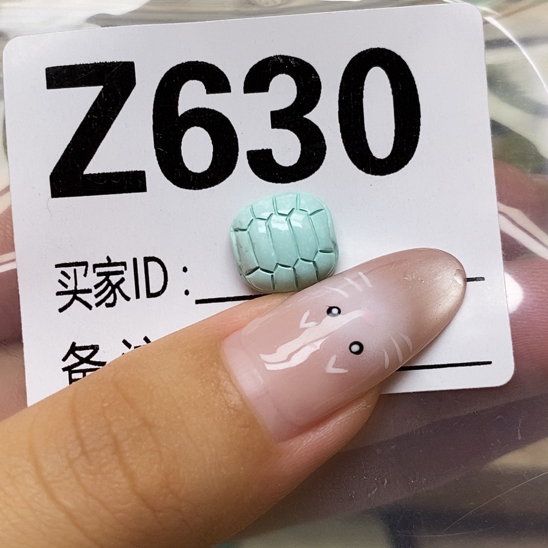 绿松石未镶嵌配饰