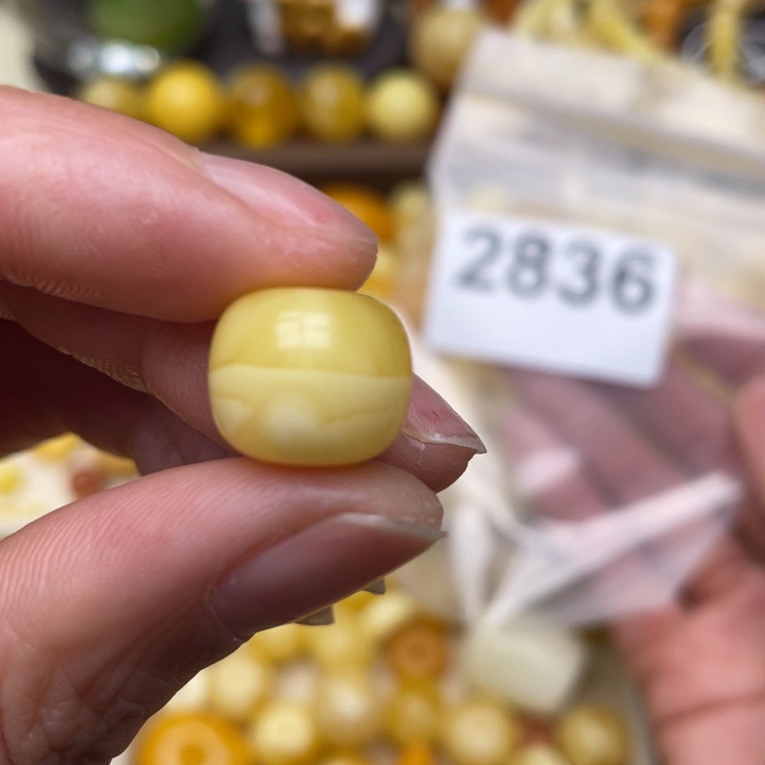 蜜蜡珠宝奇石未镶嵌13.5