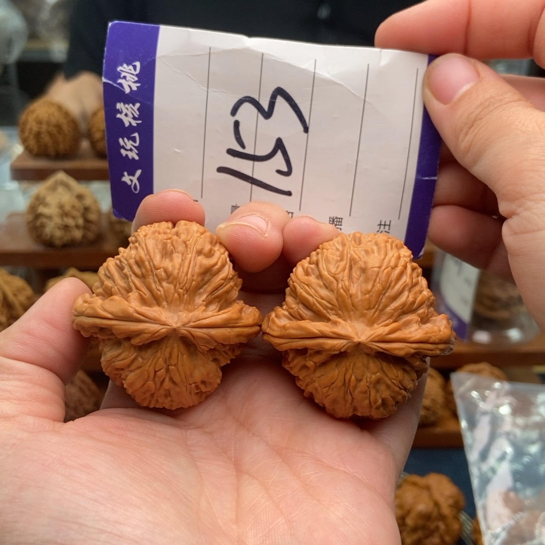 文玩核桃吊坠42白狮子