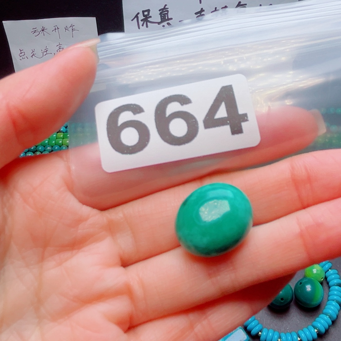 湖北原生态特色散珠配饰