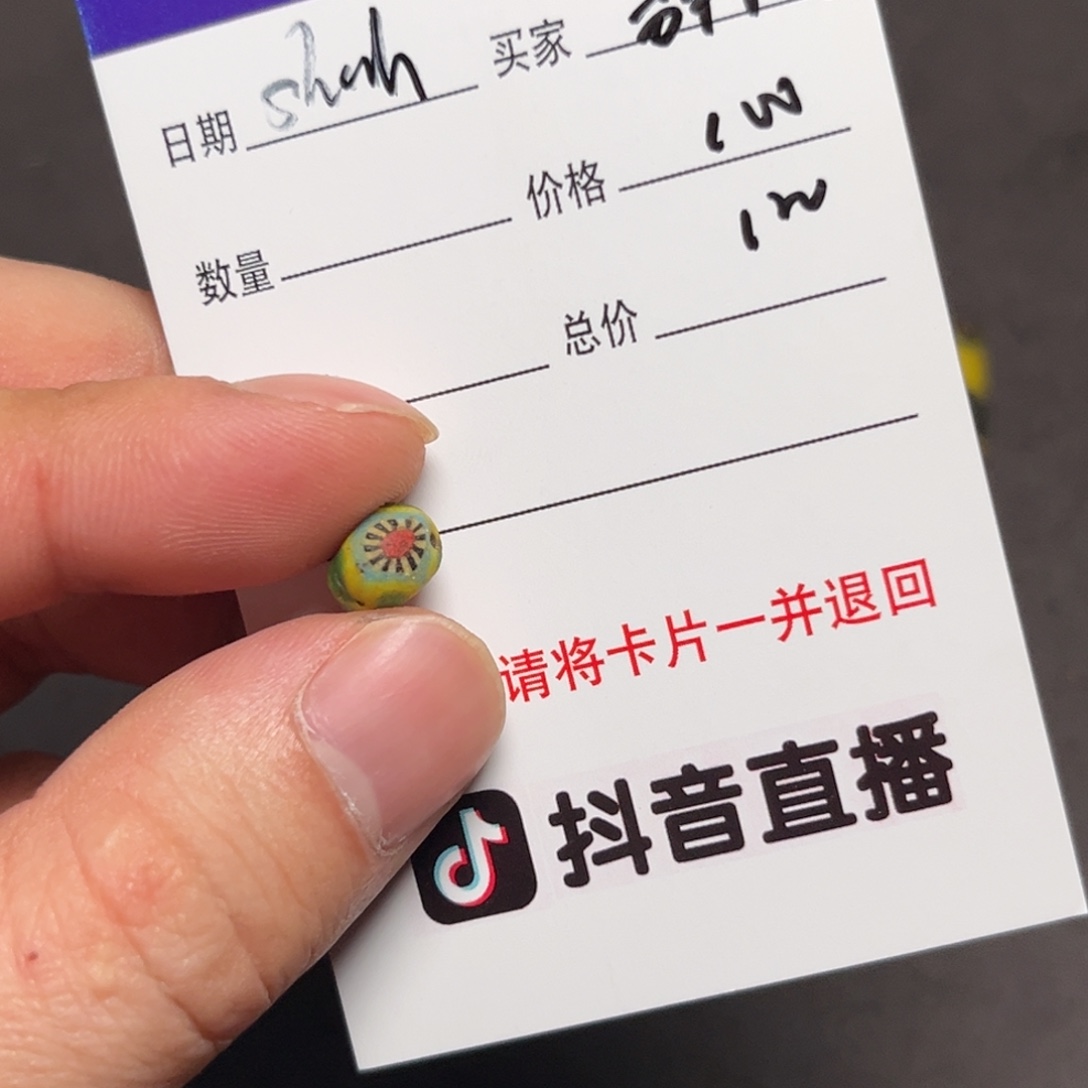 荔***枝11111111111111111