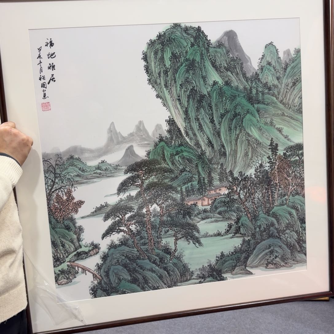 国画带框绘画80/80尺寸