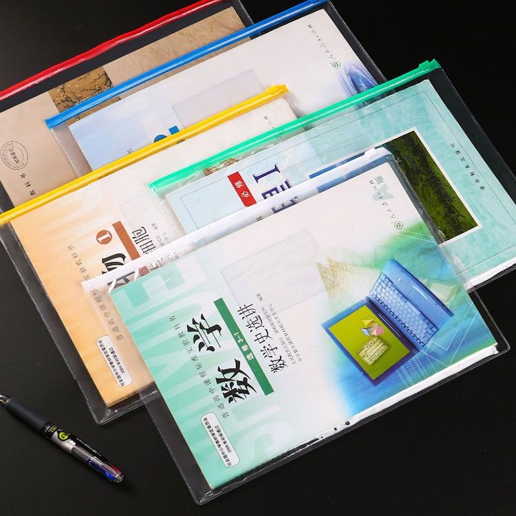 得培力A4透明文件袋/个
