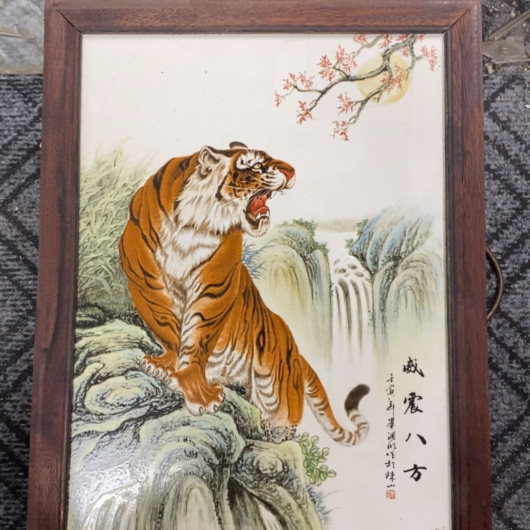 瓷片37*28 景德镇瓷板画柴窑烧制