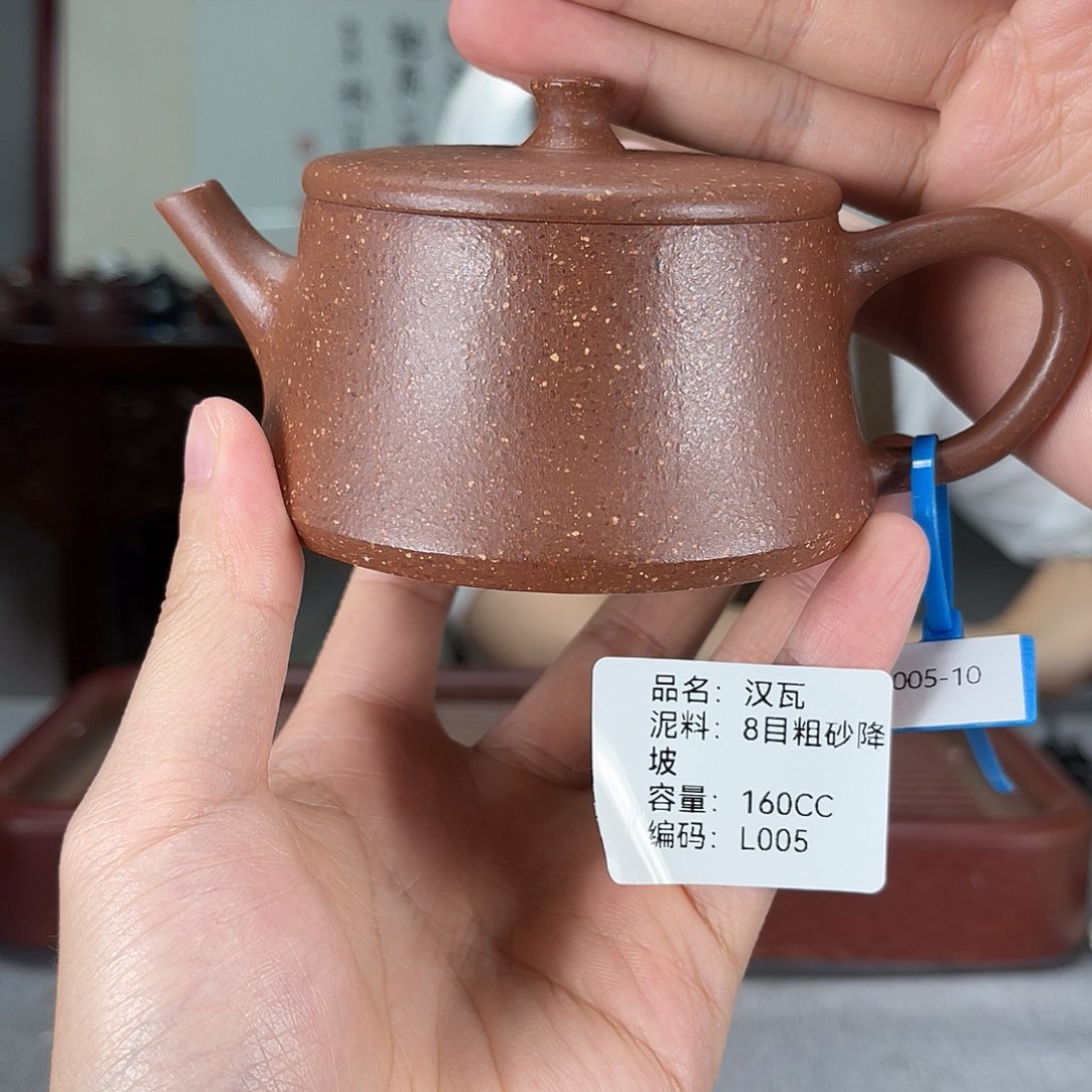 茶壶紫砂方圆紫砂