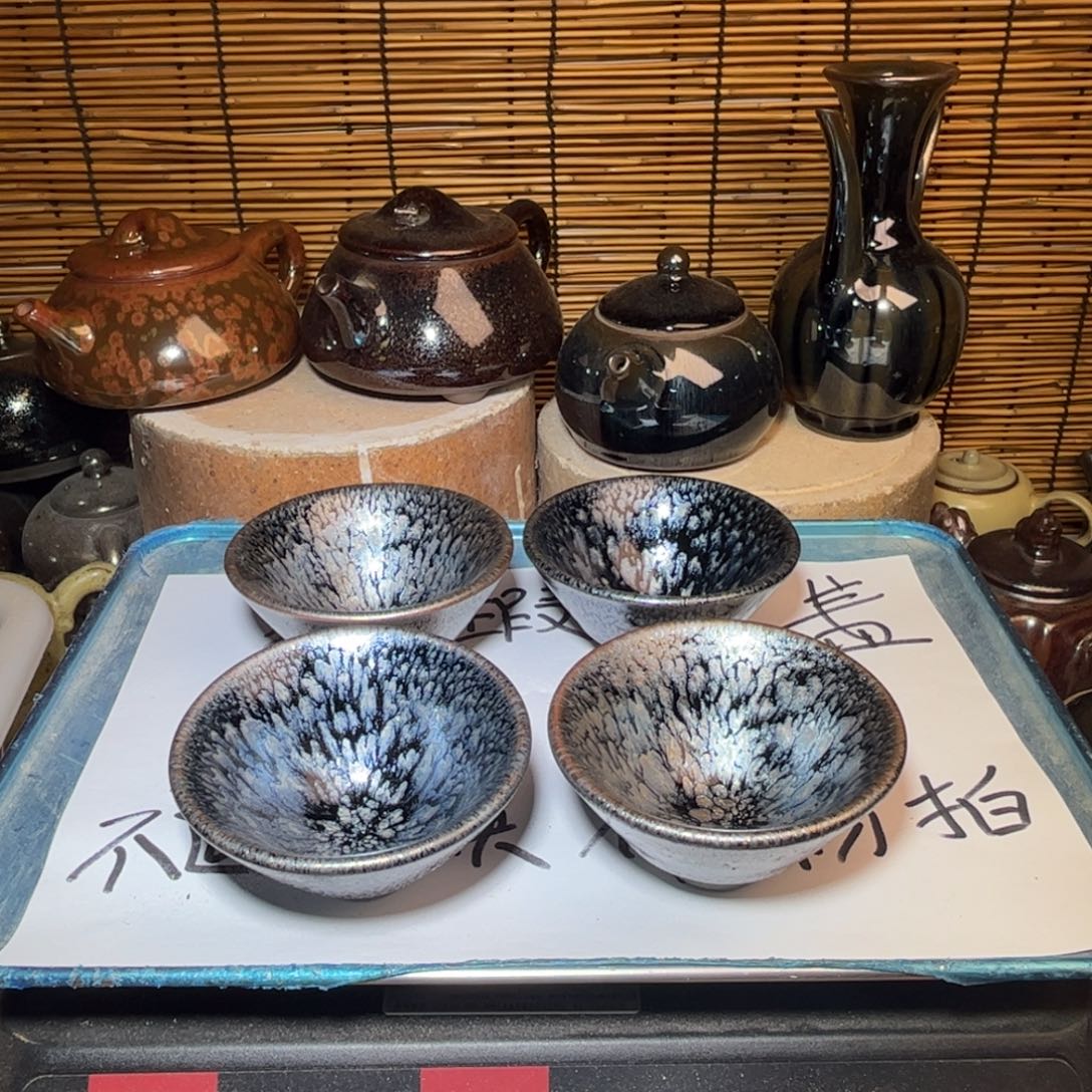 茶盏建窑建盏 微瑕作品