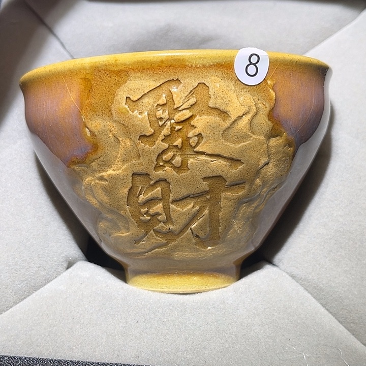 茶盏漏乐乐乐乐乐乐乐乐乐乐乐乐