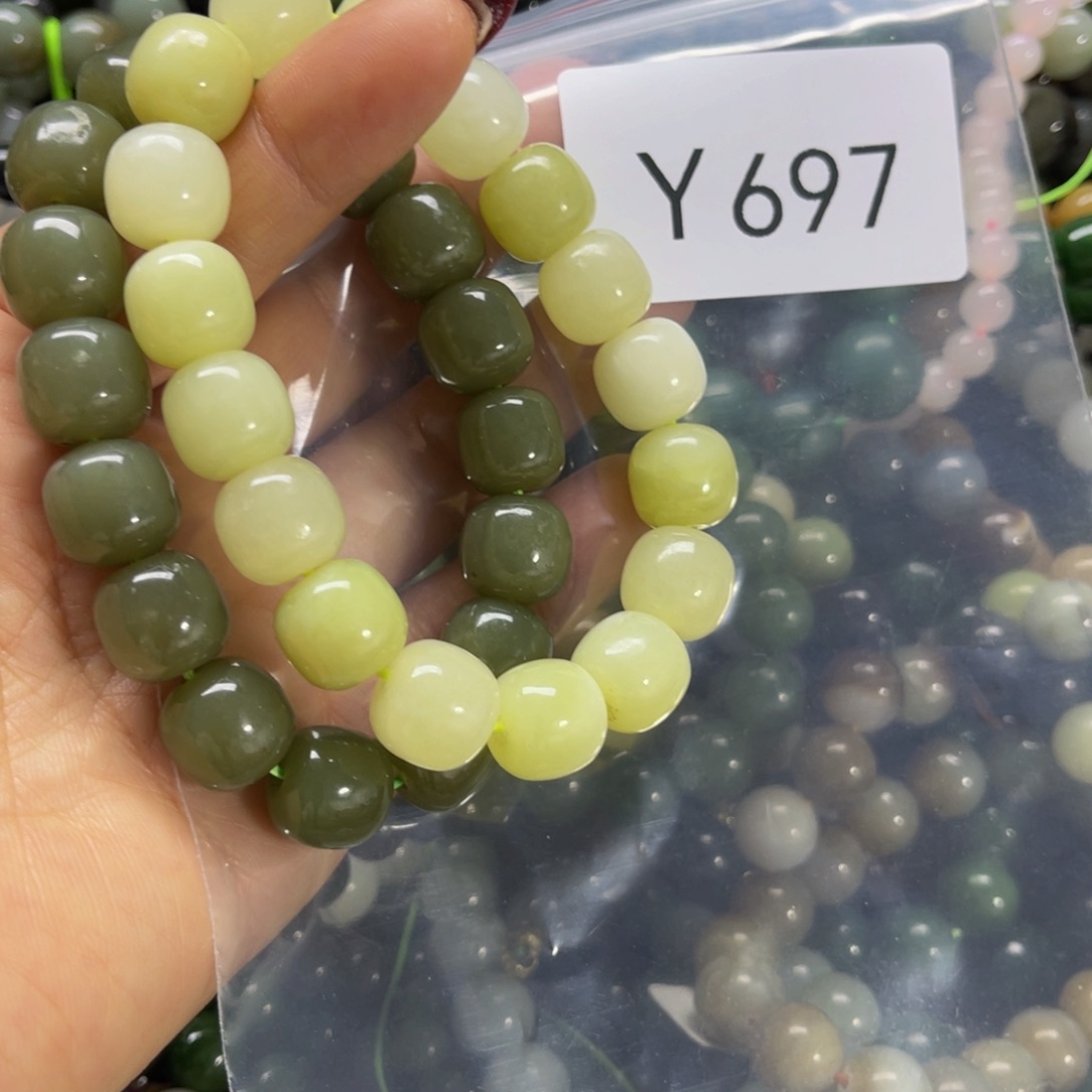 未镶嵌手链和田玉