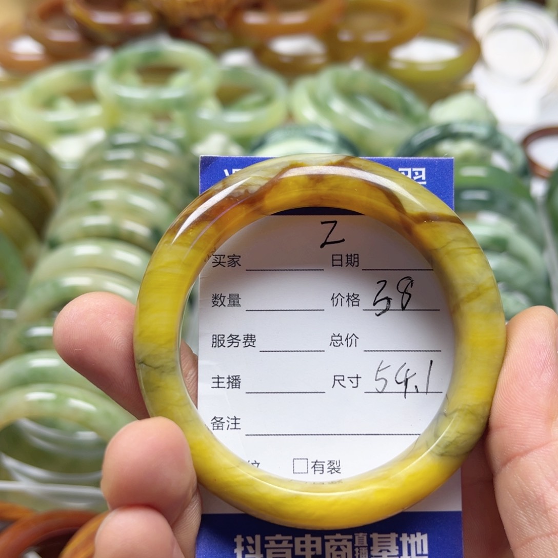 透闪石-蛇纹石玉手镯未镶嵌