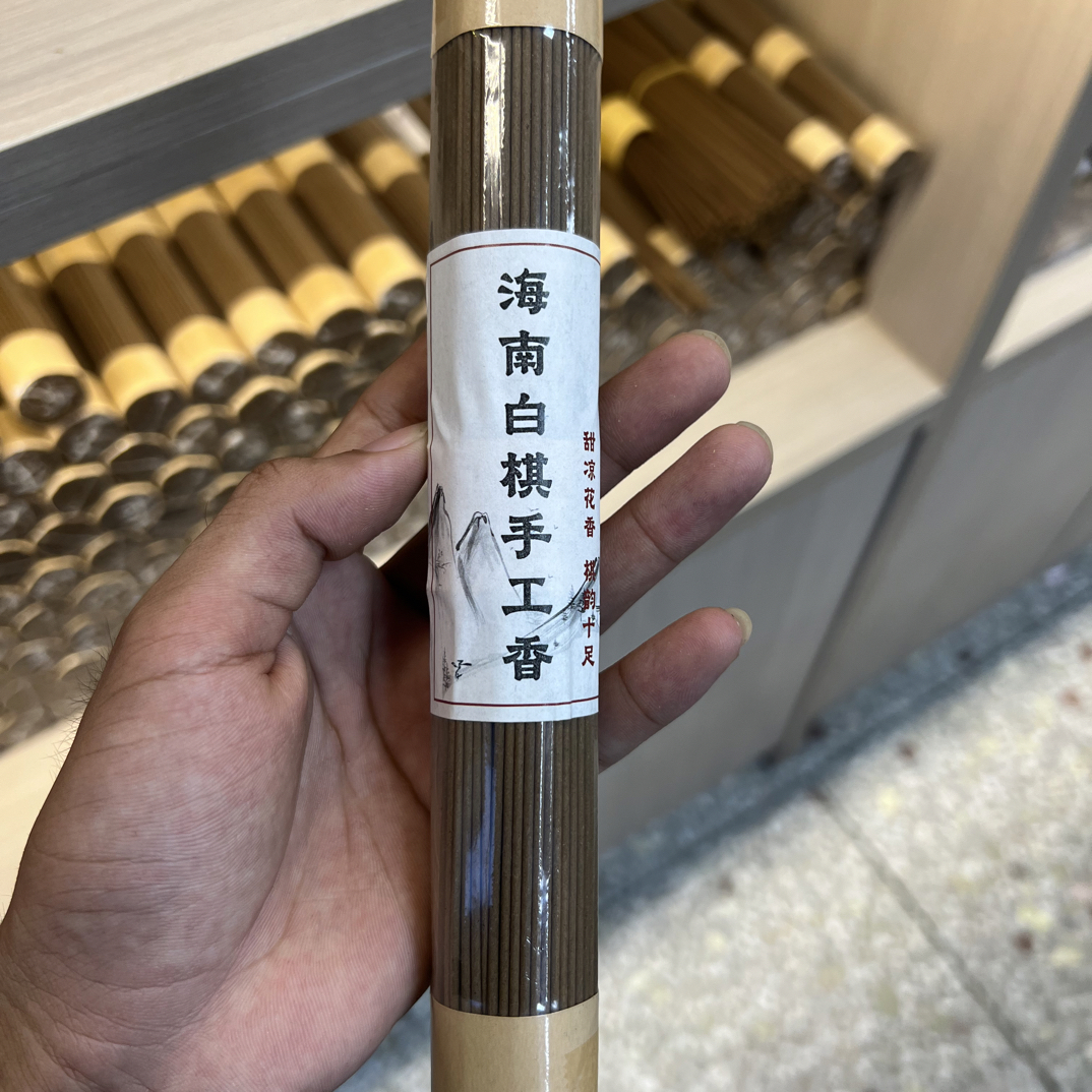 海南白棋手工线香100g