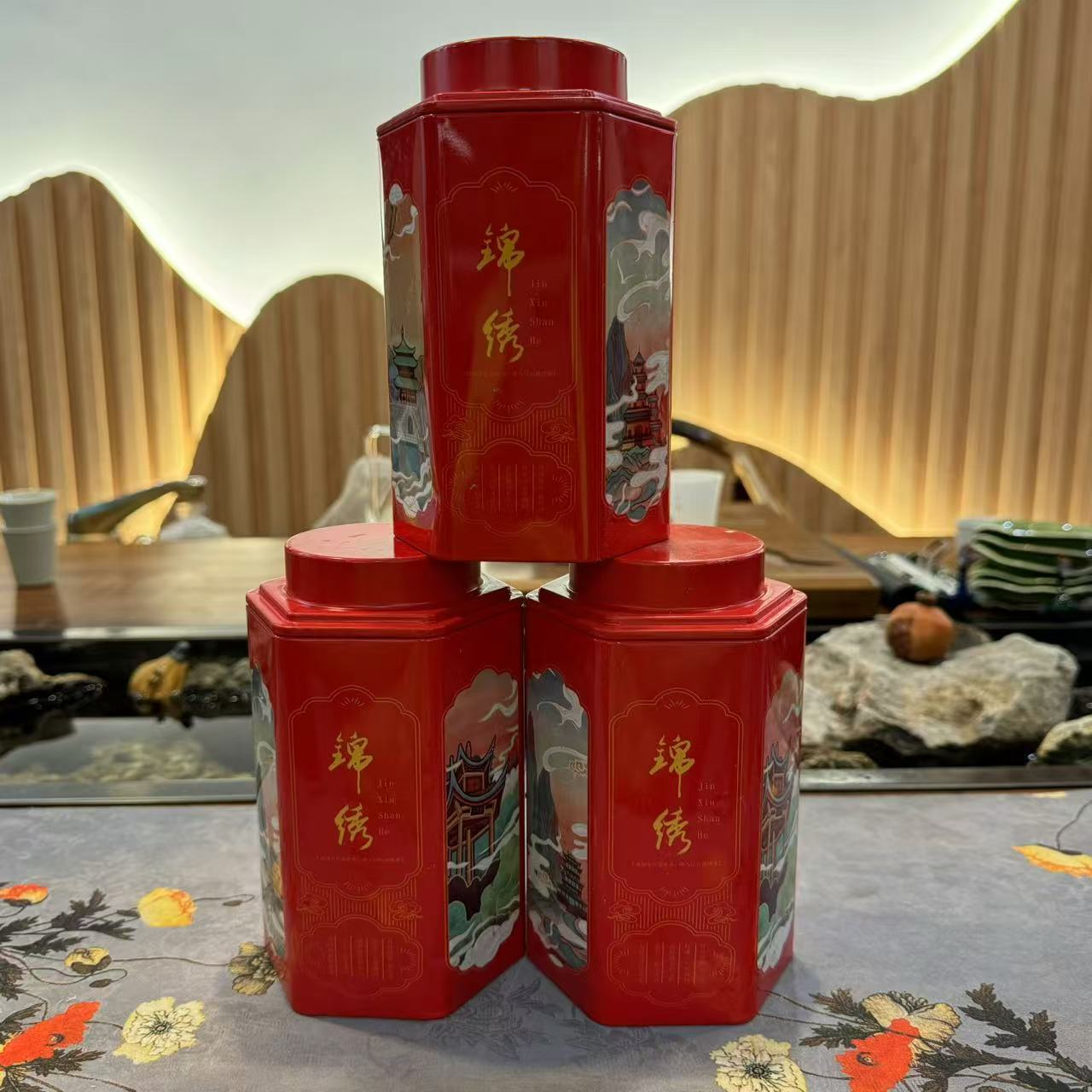 【发三罐】高山小种红茶蜜香型福建茶叶罐装