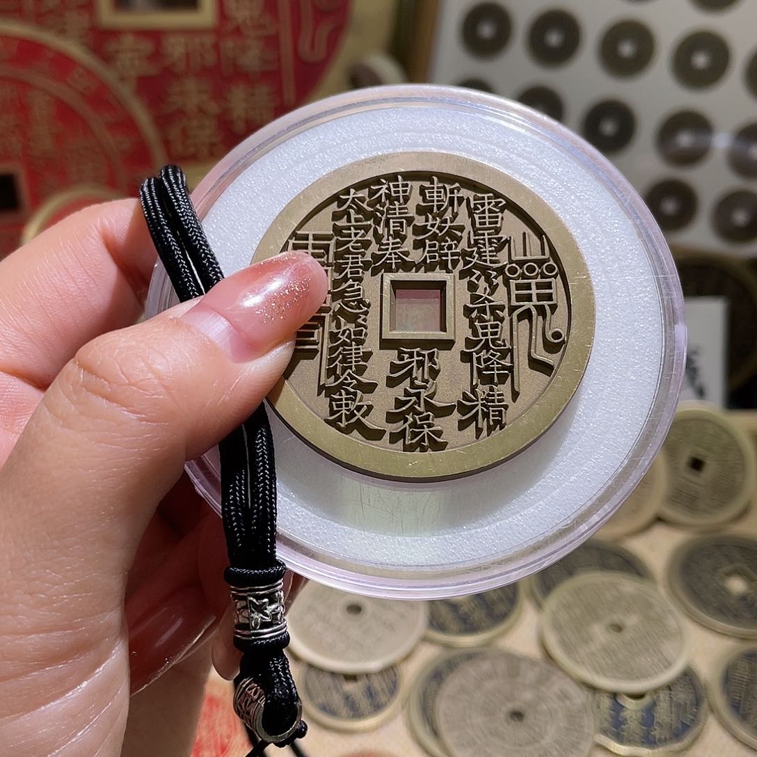 铜铜现代仿制工艺品雕母花钱