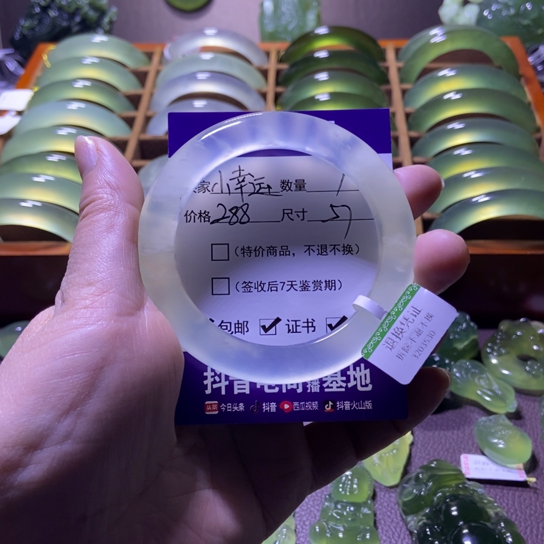 小***！蛇纹石玉未镶嵌手镯