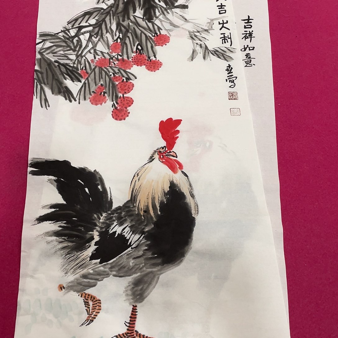 国画2平尺国画作品