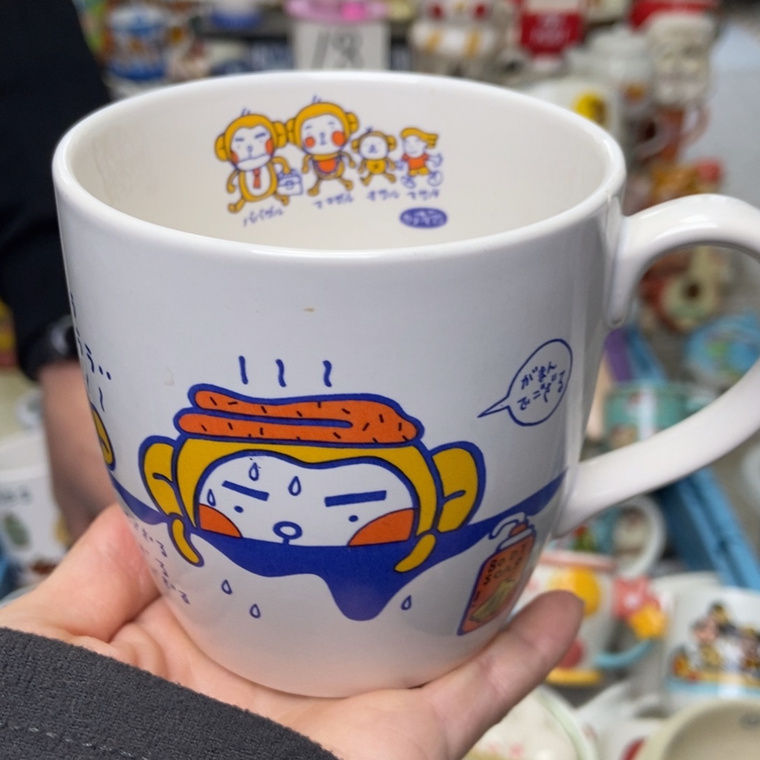 只***线瓷片陶瓷退货拉黑