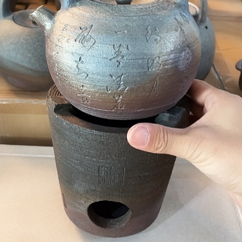 子***y陶外贸单1套陶800毫升