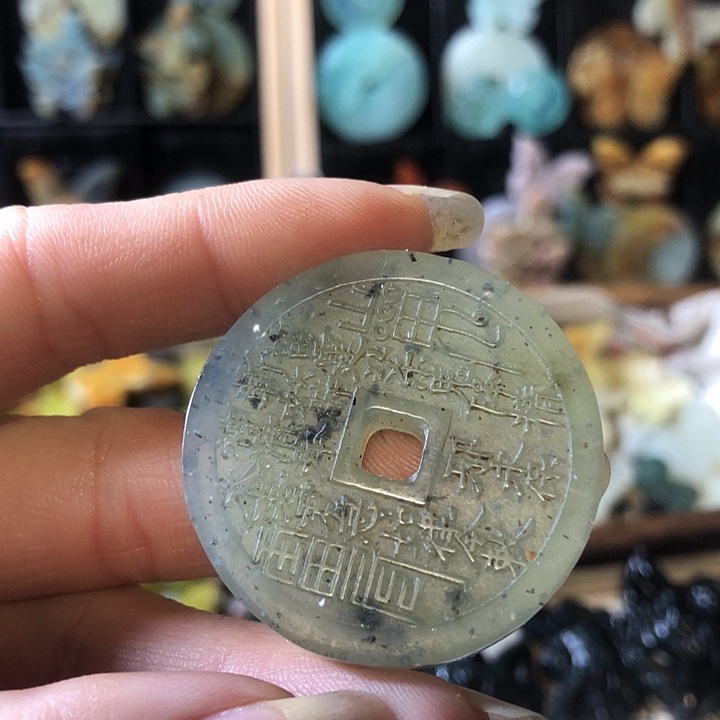 岫玉未镶嵌岫玉挂件