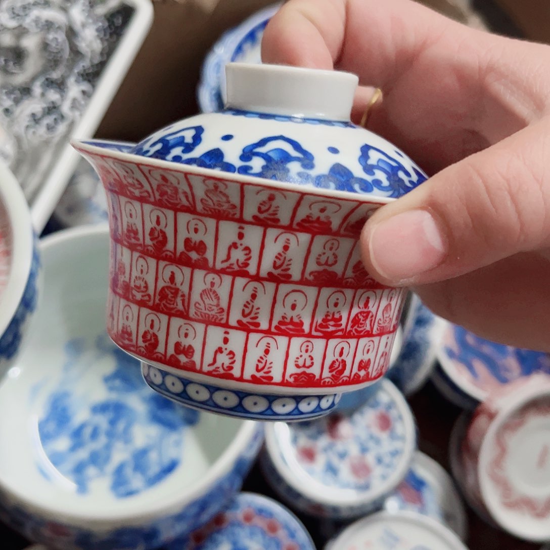 瓷片仓库活动专属链接