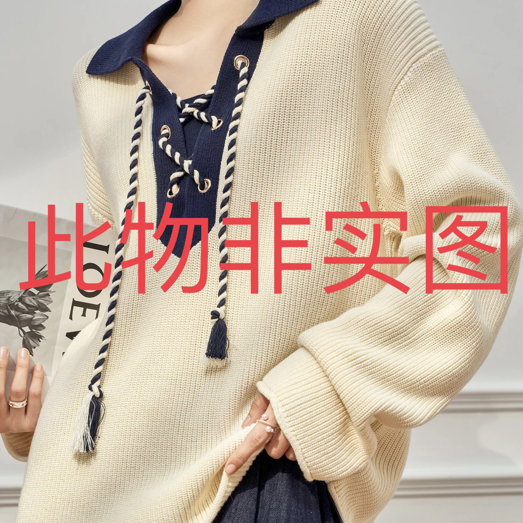 韩系慵懒风毛衣 瑕疵款 此图非实物 扣号链接直播间过款为准
