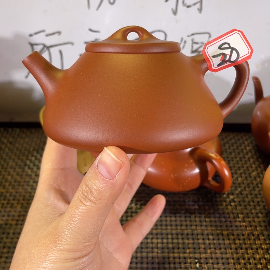 茶壶紫砂子冶红皮龙