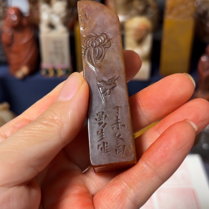 天***乐石材老师的闪购，，，，