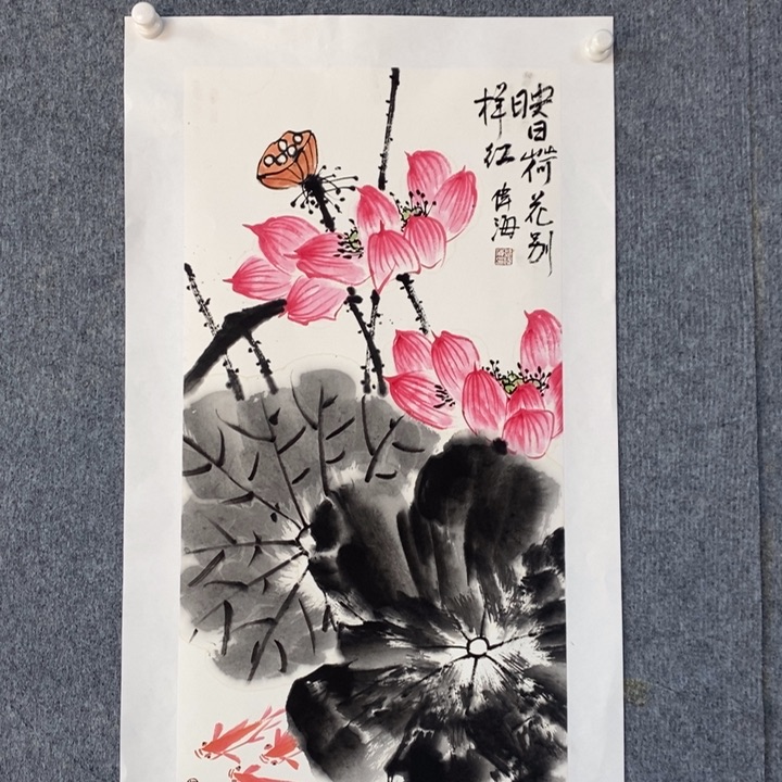 国画绘画作品欣赏