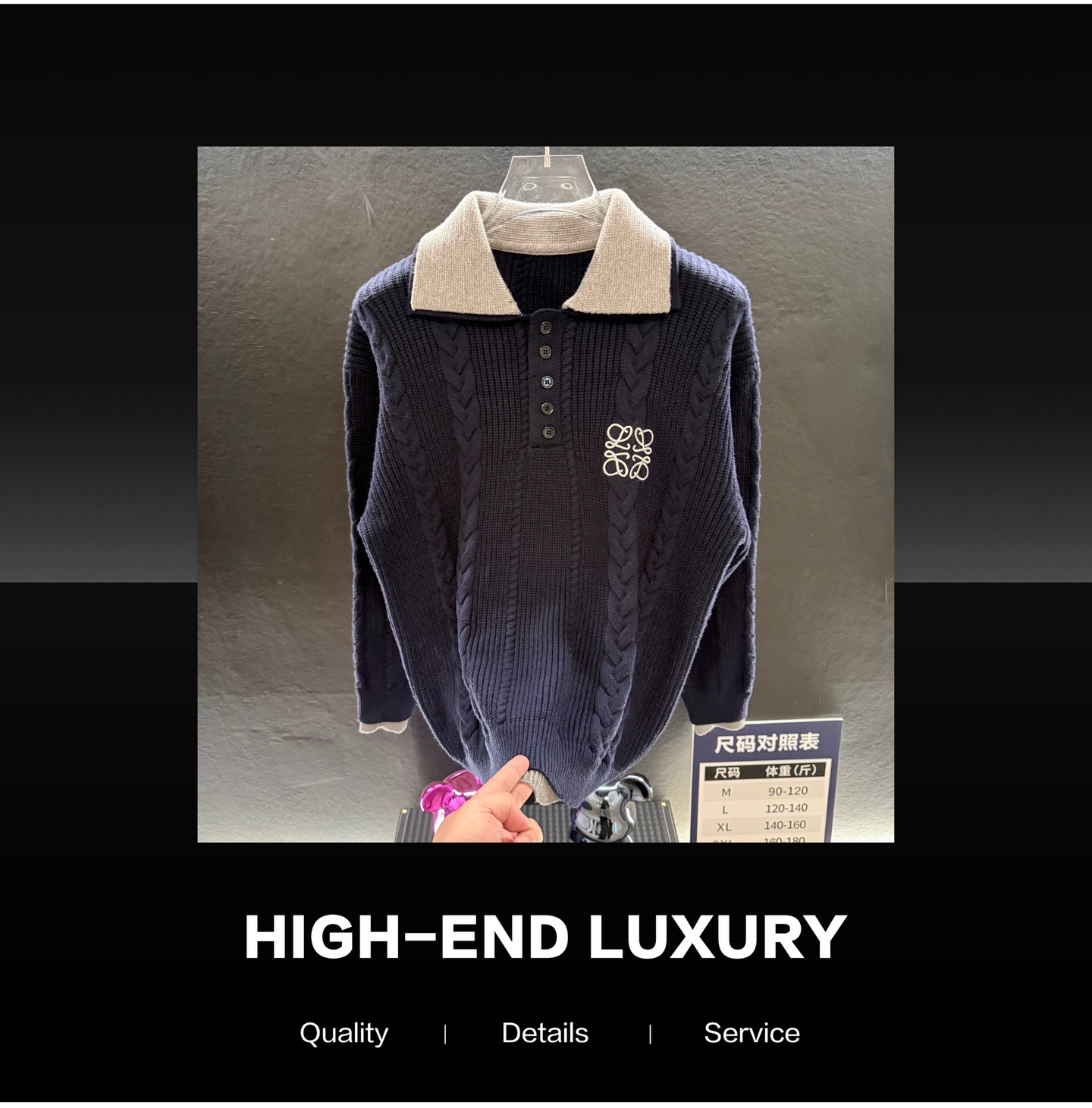 LOWUE 2025秋冬新款翻领开衫长袖厚款毛衣（LL-8019)