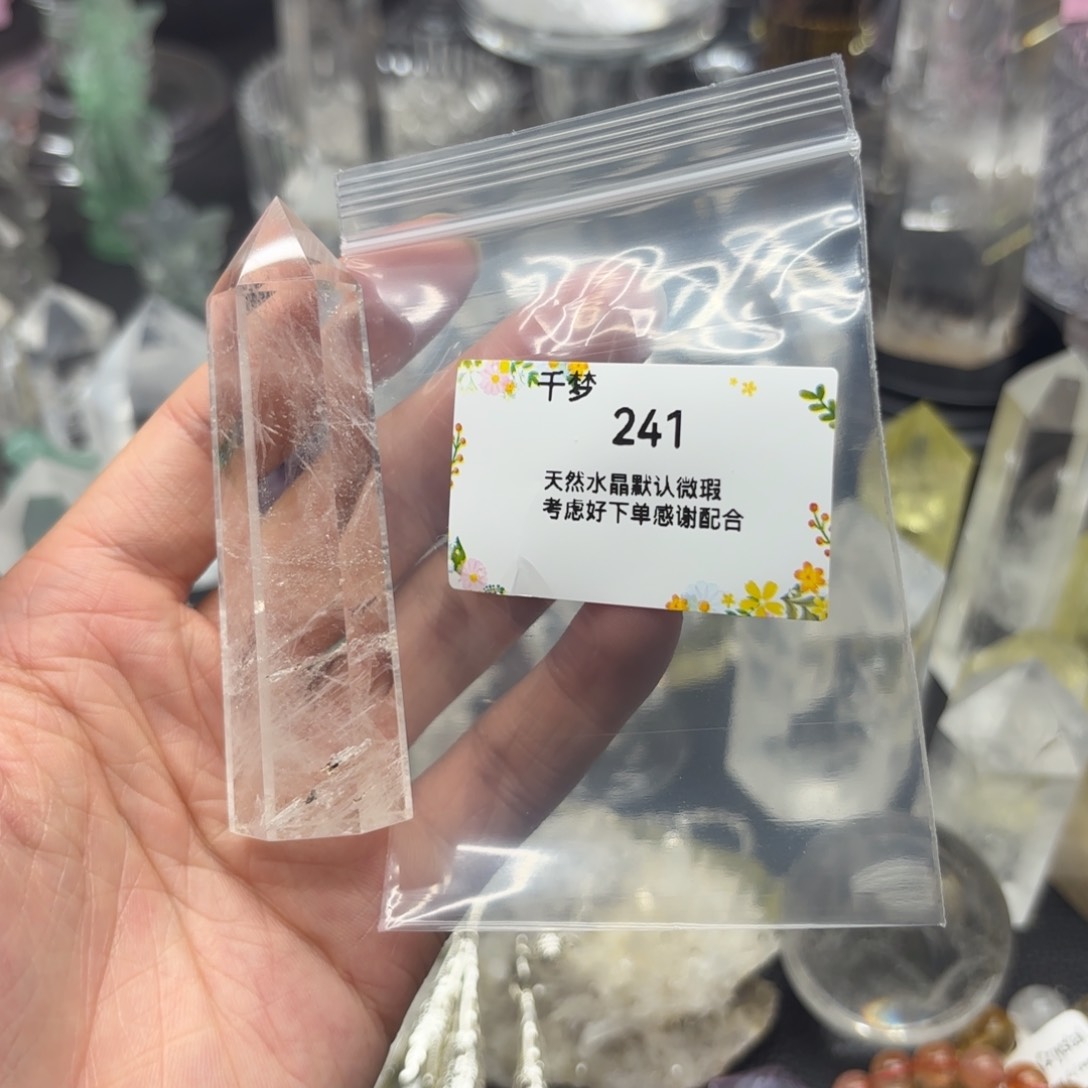 摆件未镶嵌水晶摆件