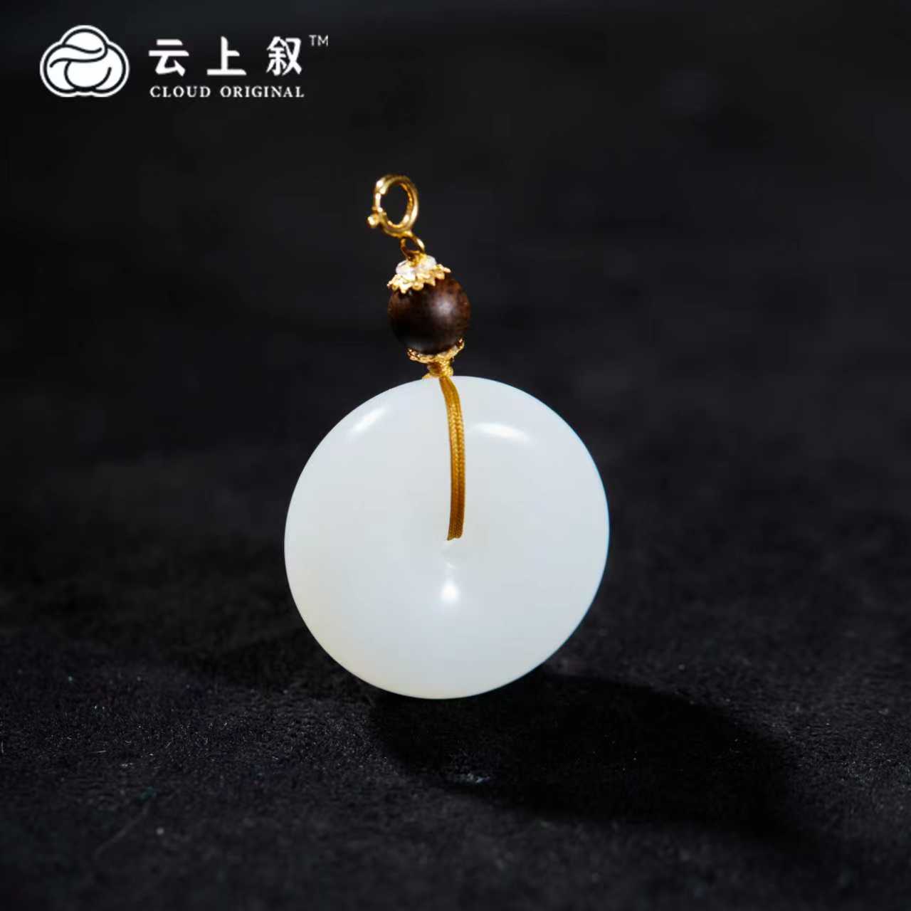 【云上叙】5 QJD00200484 18K金和田玉吊坠-多样性发其一