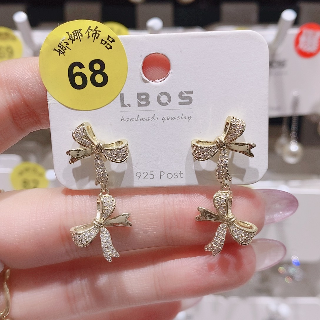 锆石铜合金925银68
