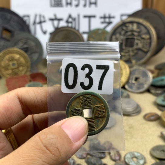 吴***春铜现代文创工艺品