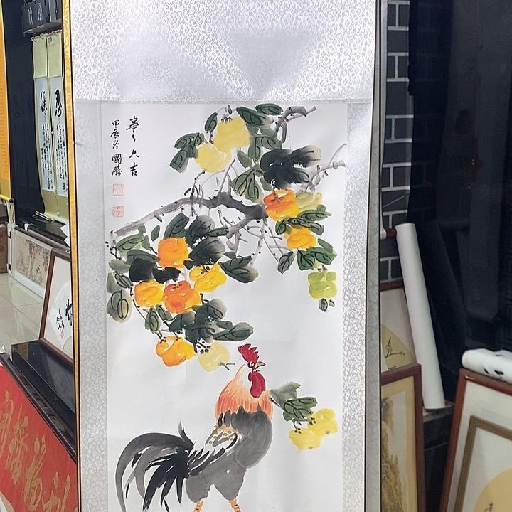 书法手写手绘作品