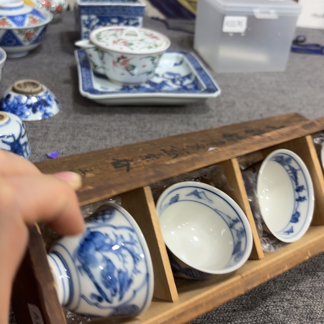 非常好看漂亮的物品