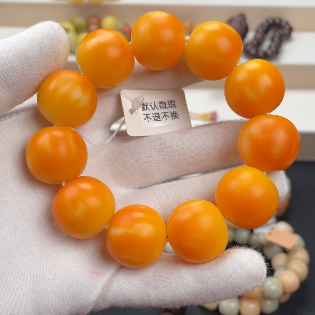 吊坠菩提根/象牙果卡23左右橘红瓜