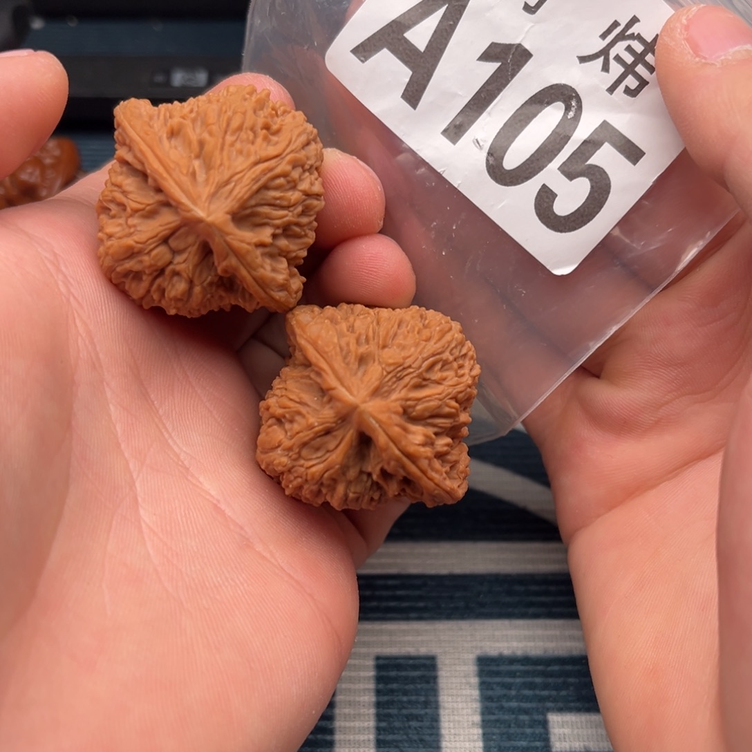 文玩核桃吊坠南疆石39