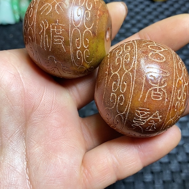 紫金钵盂菩提吊坠