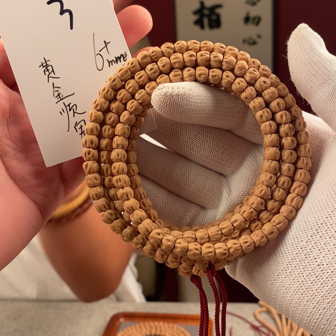 柏香籽/百香籽手串