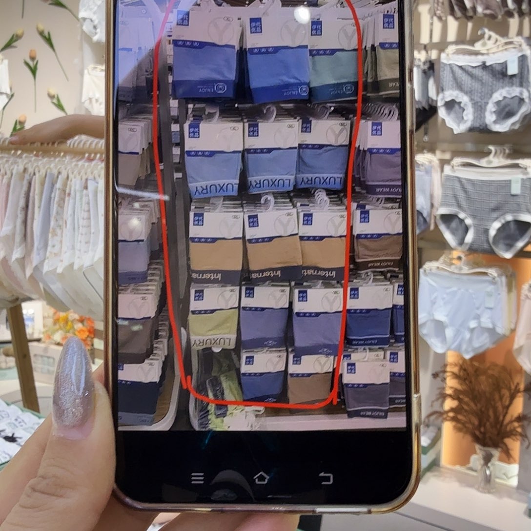 棉3113棉浅色系XL-3XL 12条混发