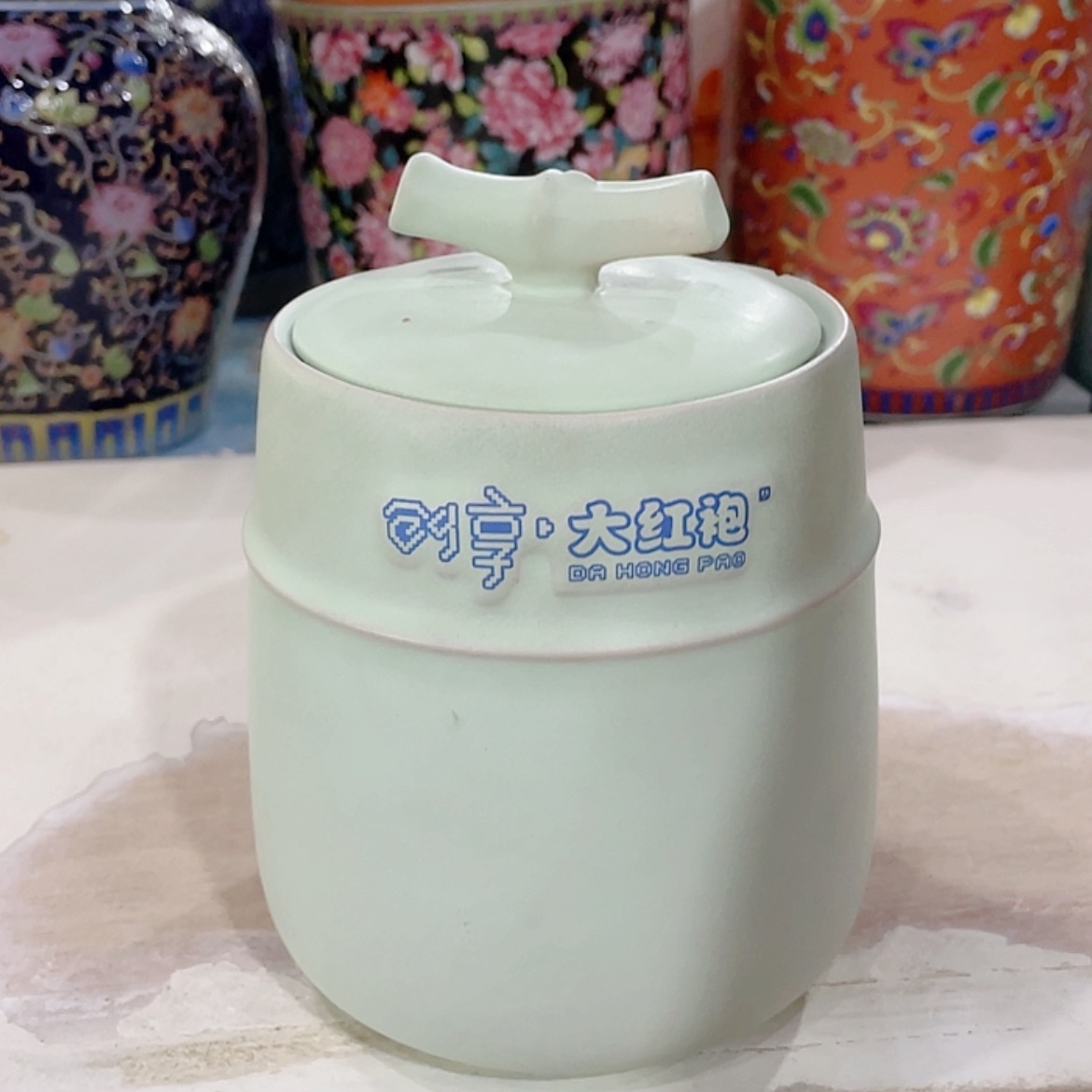 【闪购商品】罐陶瓷茶叶罐密封罐