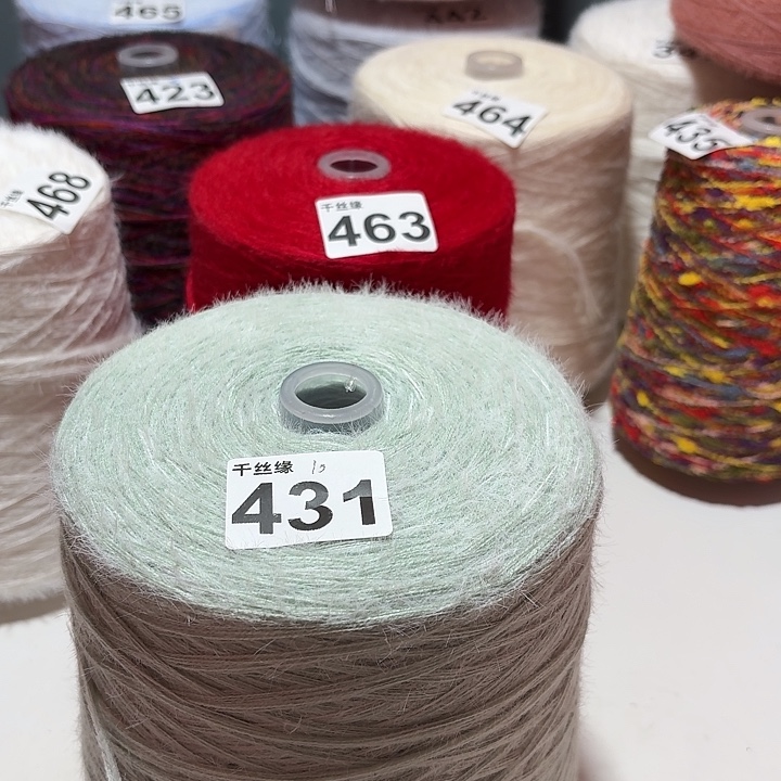 431云锦新品2斤福利